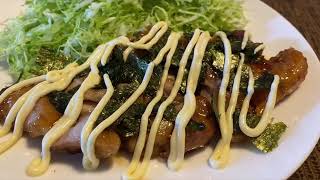 【照焼チキンと白米】自分を大蛇丸と信じて止まない一般男性が優勝する動画です。