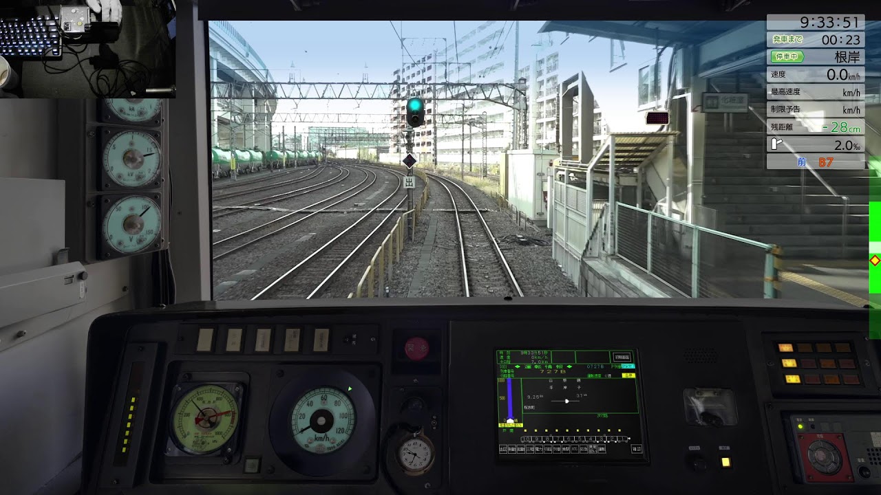 209系 根岸線 京浜東北線 209系500番台 京浜東北根岸線 727B 磯子行き JR東日本