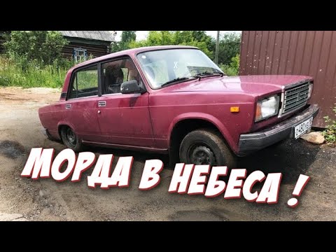 Оперстайл машина что такое