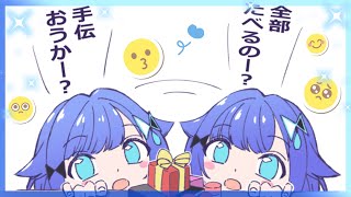 紡木こかげの配信のサムネイル画像