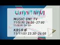 LisAni!NAVI(11月5日(月)26:30~オンエア)