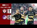 Çorum FK 1-0 Keçiörengücü | Play-Off 1. Tur Özeti