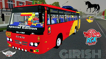 NEKRTC LIVERY FOR EICHER MOD WITH SKIN LINK