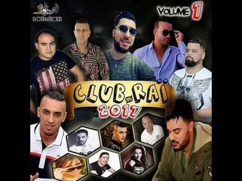 chaba Nour Raahali edition assil avec Kamel Ghazi Rai 2017 **100% sentiment