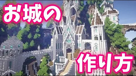 マイクラ Be フラットワールド Mp3