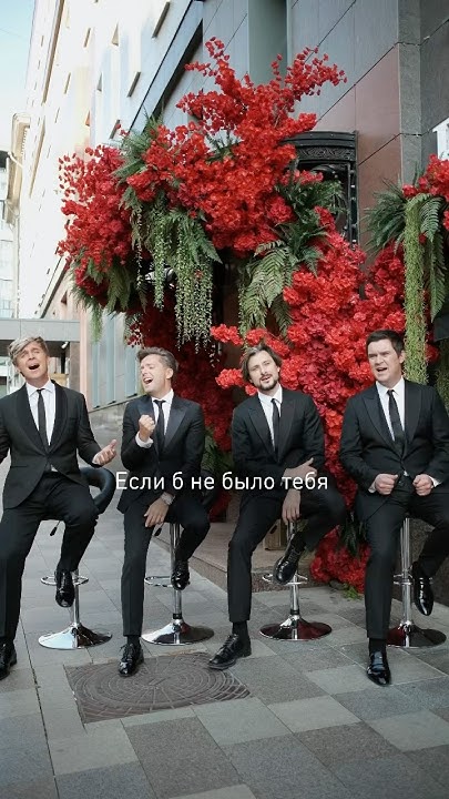 Если б не было тебя, то для чего тогда мне быть?💔 - YouTube
