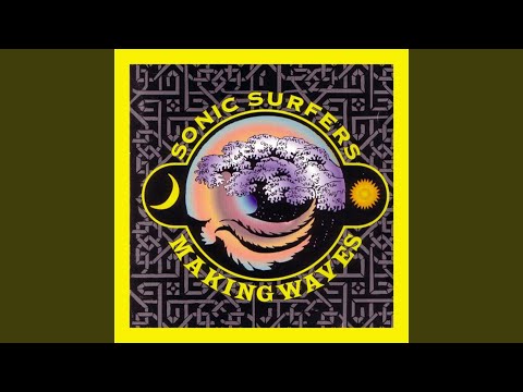 Sonic Surfers — Everybody (Adrian's Groove)