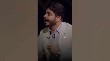 حب من طرف واحد الشاعر علي المقداد ريلز اكسبلور شعر تصميمي اكسبلورر تصاميم ستوريات حالات 