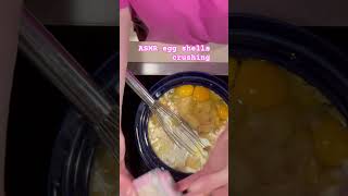 ASMR egg shells crushing #asmr #asmrsounds #egg #crushing #relatable #fypシ #egghead #shorts