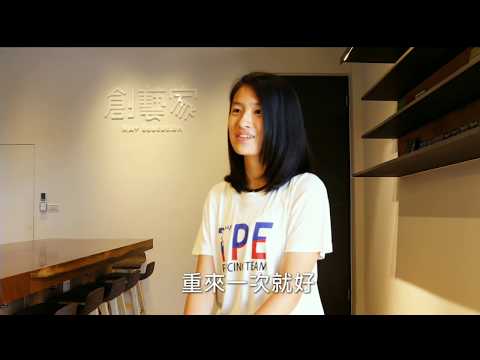 創劍客(西洋擊劍) 周柔均選手(亞洲青年錦標賽銀牌得主)