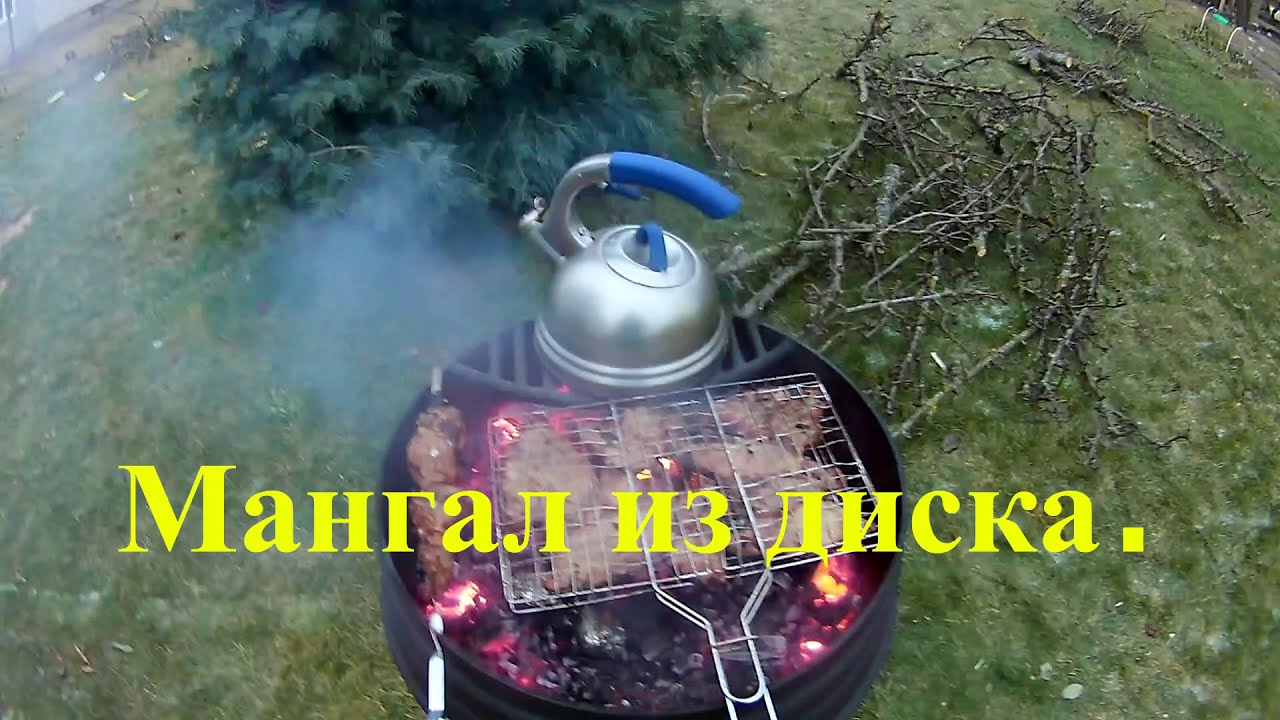 Бум какая маза