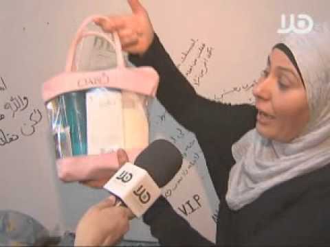 مجزرة شفاعمرو دينا وهزار تركي جرح لن يندمل
