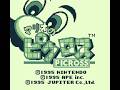 [BGM] [GB] マリオのピクロス [Mario's Picross]