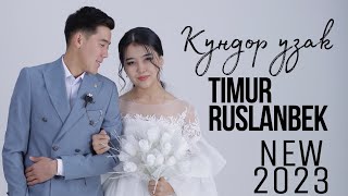 Тимур Русланбек - Күндөр узак / Жаңы клип 2023 КЫРГЫЗЧА ЫР