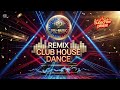 EXTENDED RAVE MIX AI ( 2026 Feb)#Tru-music 