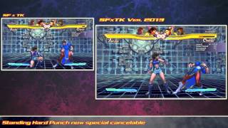 『STREET FIGHTER X 鉄拳』 Ver.2013 飛鳥