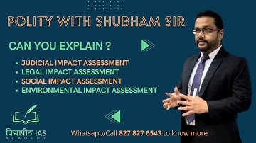 JIA SIA LIA EIA | POLITY CONCEPTS | SHUBHAM AGGARWAL SIR | @VidyapeethIAS