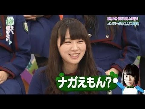 ナガえもん　長沢菜々香　欅坂46　keyaki.CH HD