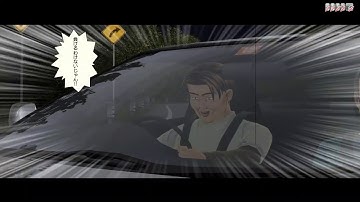 Racing Two Guys From Tokyo! Seven Star Leaf Story Mode! - Initial D AS8 Infinity