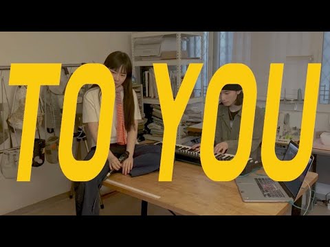 베리코이버니 (verycoybunny) - 너에게 (To You) Live