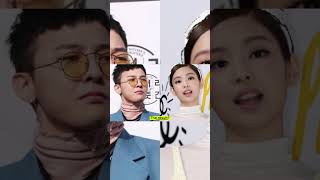 Jennie Is Trending Again… Here’s Why #Jennie #BLACKPINK #Kpop