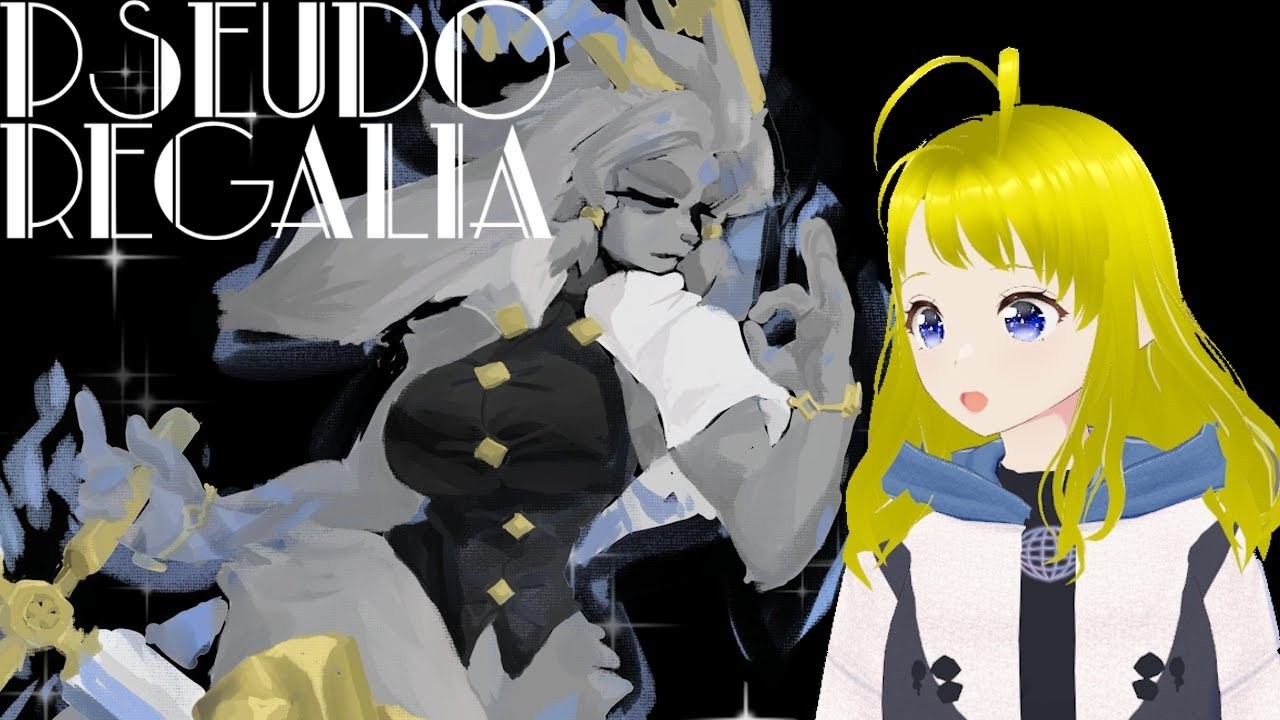 Tao Dreams a run of Pseudoregalia [FULL PLAYTHROUGH]