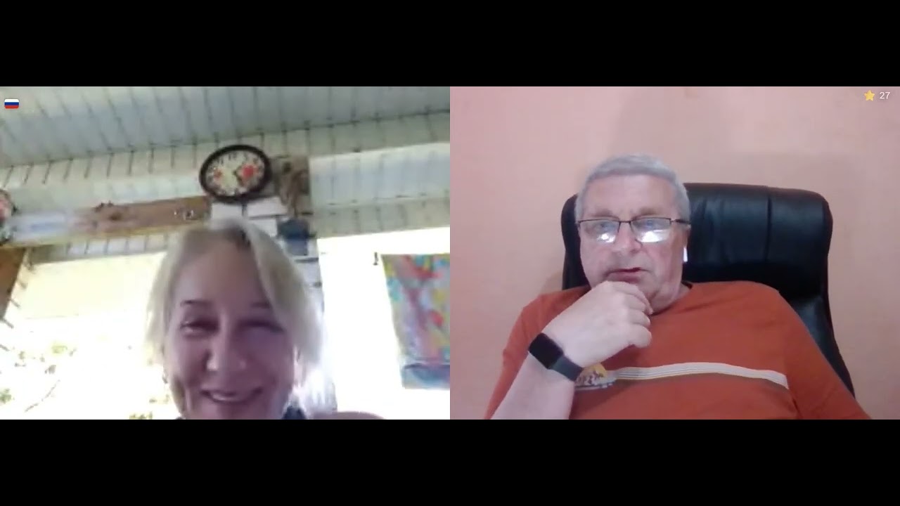Хихикающее безумие
