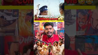 Avihitham Funnumovie