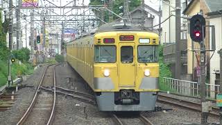 西武旧2000系＋新2000系2001f＋2459f　鷺ノ宮駅到着
