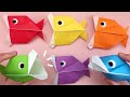 【折り紙1枚で作れる】口がパクパク動く魚の折り方【Origami】How to make Moving Fish Paper Craft DIY 遊べる