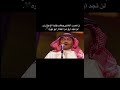 ابي تعذرين احساسي اذا قصر 