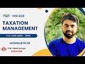 FIN623 || Lesson 10.39 || Income from Other Sources || Taxation Management || Short Lecture