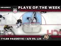 Plays of the Week: Week 21