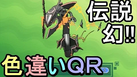تحميل マギアナ Qr Mp4 Mp3