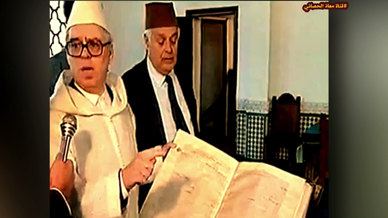 تصوير نوادر المخطوطات بخزانة جامع القرويين // مقطع فيديو نادر