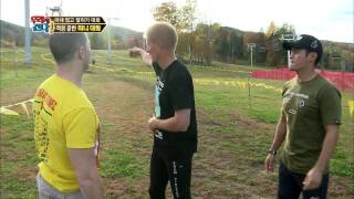 131111 월드 챌린지 우리가 간다 다시보기 #5(4)