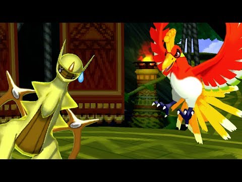 Arceus's Conundrum - Pokemon SUN and MOON WiFi Battle #99: 6ftHax VS Noland (1080p)