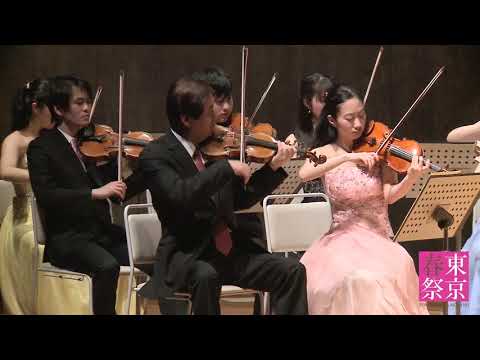 東京春祭チェンバー・オーケストラ | グリーグ：組曲 《ホルベアの時代より》/ Tokyo-HARUSAI Chamber Orchestra  |  Grieg Holberg Suite