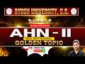 AHN-2 Golden Topics | B.Sc Nursing 4th Sem | Ayush University Exam Special 2026 🔥 | Bhushan science