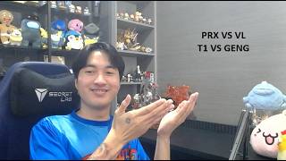 ปกคลิป คู่แรก PRX VS VL คู่สอง T1 VS GENG รอบสายล่าง Playoffs (Train to Busan) #VCTWatchParty #DAY685 โดย CigaretteS TV