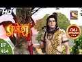 Vighnaharta Ganesh - Ep 454 - Full Episode - 17th May, 2019