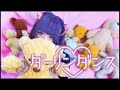 【コール難易度★★★★★】コール有りで『ダーリンダンス』歌ったらめっちゃうるさくなったｗｗｗｗｗｗｗｗｗｗｗｗｗｗｗｗｗｗｗｗｗｗｗｗｗｗｗｗｗｗｗｗｗｗｗ