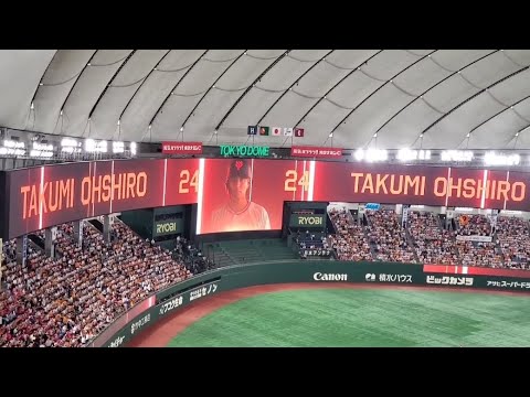 20220716　大城卓三 第1打席の登場曲【｢君に捧げる応援歌｣／HIPPY】　3回ｳﾗ　読売ｼﾞｬｲｱﾝﾂ(巨人)@東京ﾄﾞｰﾑ･内野指定席D