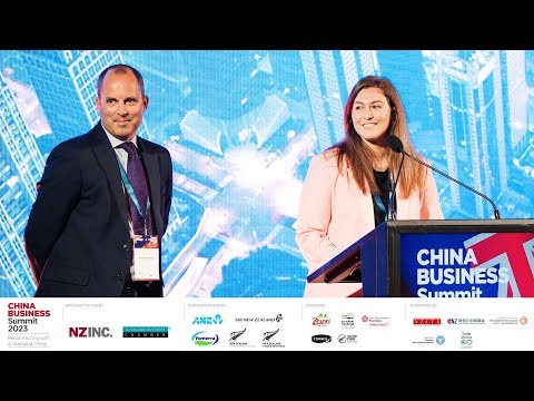 China Business Summit 2023: Prize draw