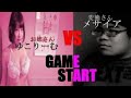 ビキニギャルたちのノーパンカーリング ビキニギャルたちのノーパンカーリング