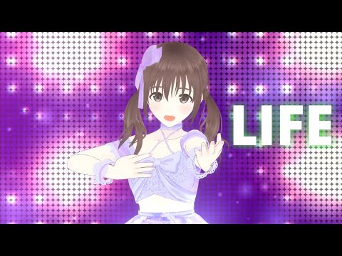 LIFE / 傘村トータ - Covered by 藤宮コトハ【歌って踊ってみた】