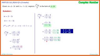Q1c. complex number (MAT133 JUL 2024 Q1c 5 marks) Update
