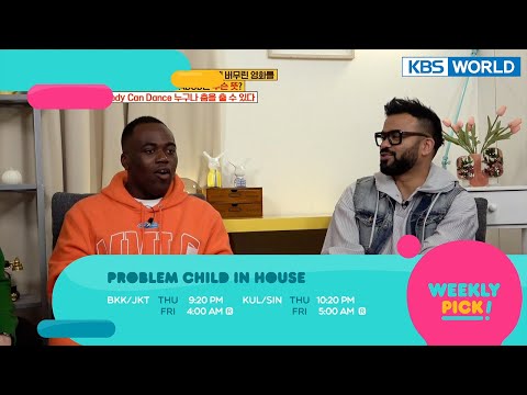 GODFATHER / Mr. House Husband / Problem Child in House [Weekly Pick | KBS WORLD TV]