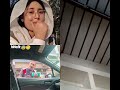 Allah pak sab ki mushklat asan farmaye ameen
