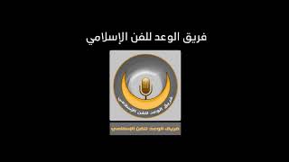 AL-QUDS TUWAHHIDUNA | AL-QUDS PEMERSATU KITA